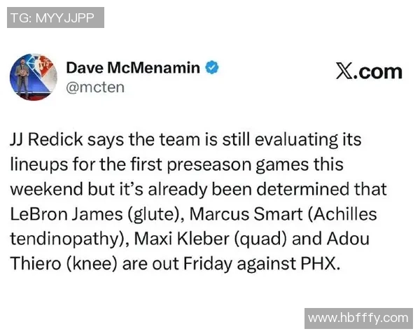 雷迪克谈球队专注度称赛季初难免经历成长阵痛但希望球队尽快走出低迷